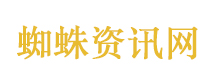 伊朗媒体：伊朗已回应美方停战提议
